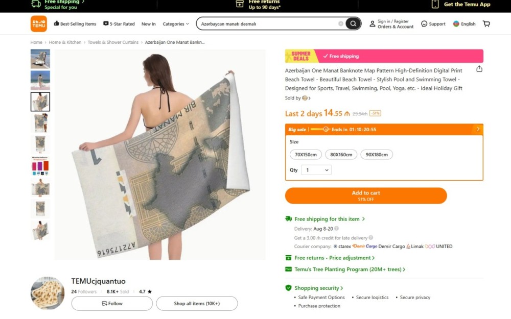 Temu"dan Azərbaycan manatı və bayrağına qarşı hörmətsizlik - FOTOLAR